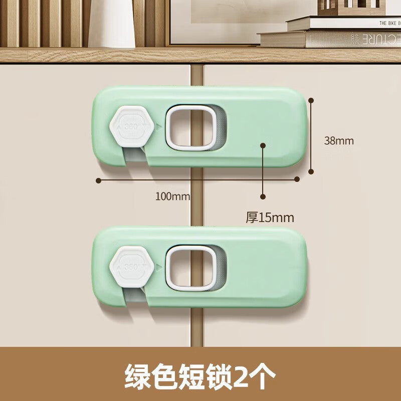 Thousand-speed wheel refrigerator door closer, drawer lock, no-drill, perfect for closing refrigerator doors that won't close properly. Emerald green. [2 pieces]