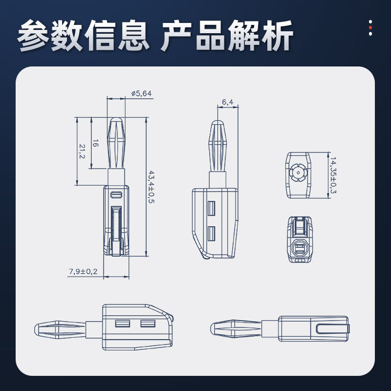 Huijun Quick Connect Banana Plug Audio Connector Cable Solder-Free Red Quick Connect Gold Plated
