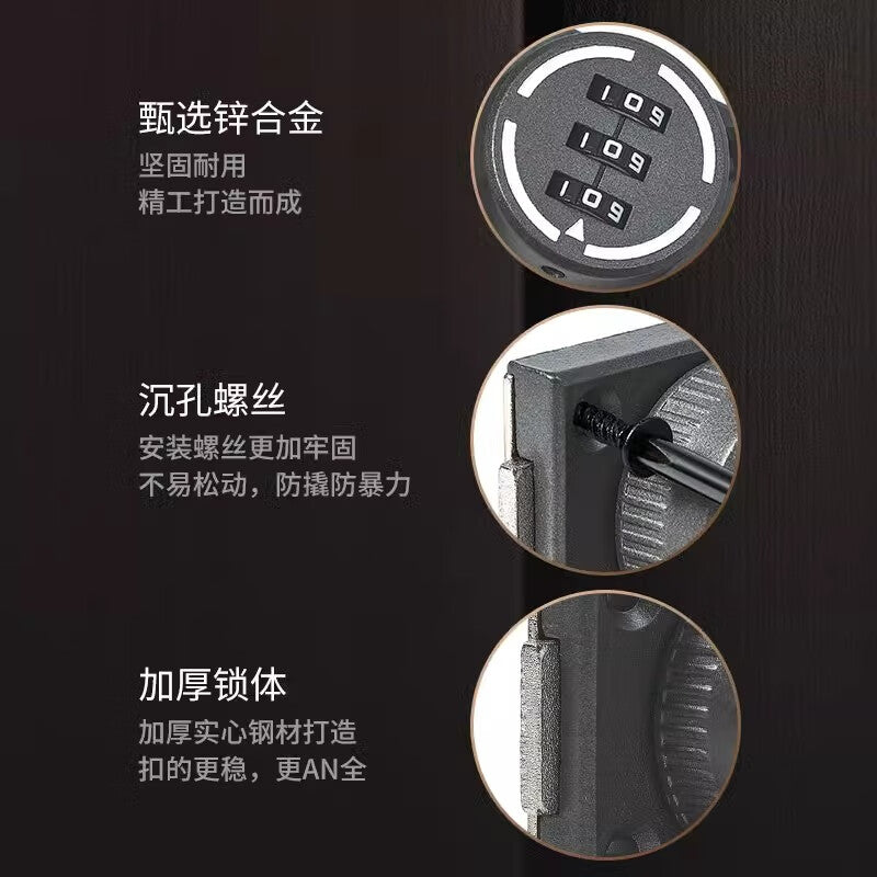 Shouli drawer combination lock, no-drill cabinet door lock, latch, filing cabinet bolt lock, furniture simple lock, black