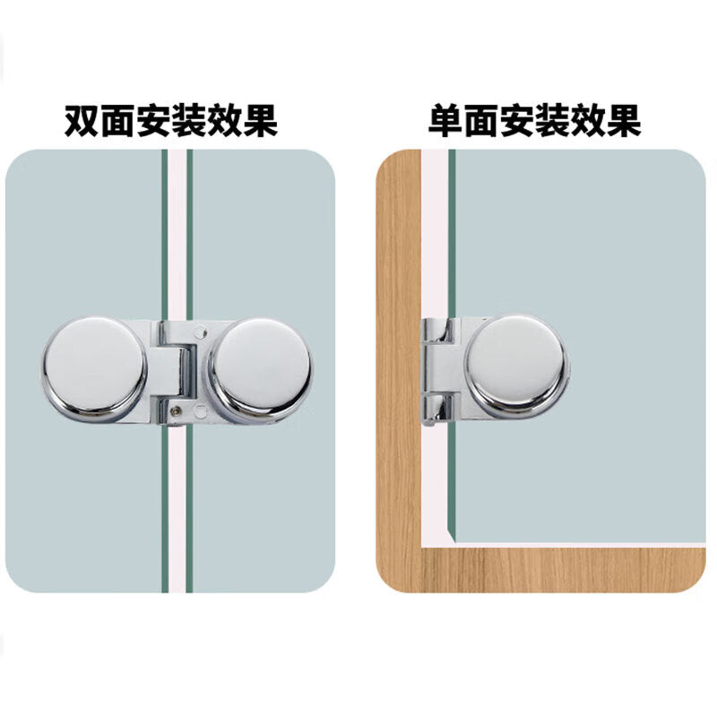 Jingu Lao Glass Door Hinges, Frameless Round Hinges for Wine Cabinets and Display Cases, Window Door Hinges, Large Double-Sided Hinges, KZS-907