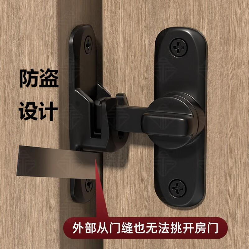 Biaokang sliding door lock, no drilling required, thickened surface-mounted bolt, aluminum alloy sliding door lock latch, bathroom door latch clip.
