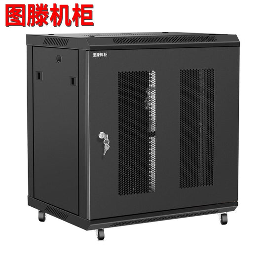 Tuteng W6512U Floor-Standing Network Cabinet with Mesh Doors