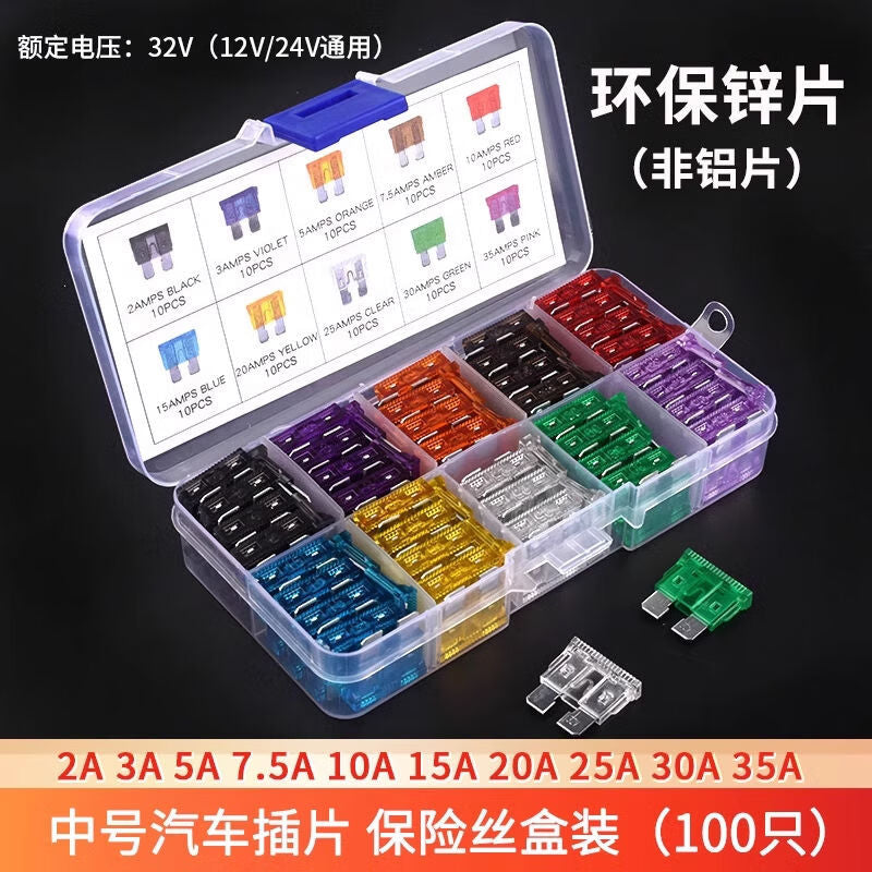 Zave boxed car fuse clips, medium size, 100 pieces per box.