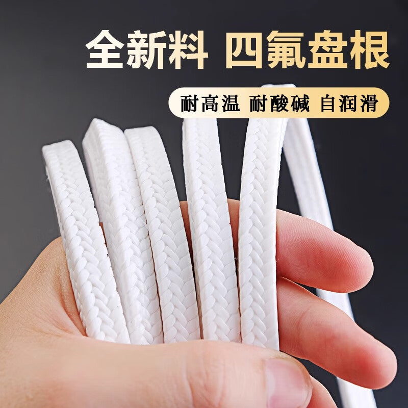 Hengdunda PTFE Packing, Corrosion-Resistant PTFE Oil-Containing Water Pump Sealing Packing, Oil-Free Gasket Ring, 15*15 (with oil), 2 meters