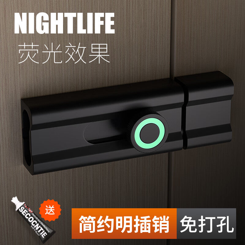No-drill door bolts for bedroom doors, wooden door latches, and security door latches. Black, luminous, 80mm.