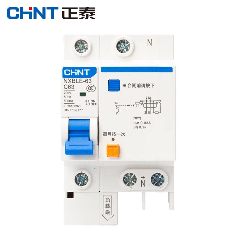 Chint (CHNT) NXBLE-63-1PN-C63-30MA-6KA small leakage protection circuit breaker leakage protection air switch