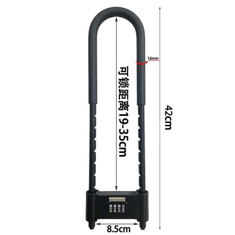 Du's Code U-Lock, Double Opening, Office/Shop Glass Door Lock, Anti-Pry, Shop Black Padlock, 420mm
