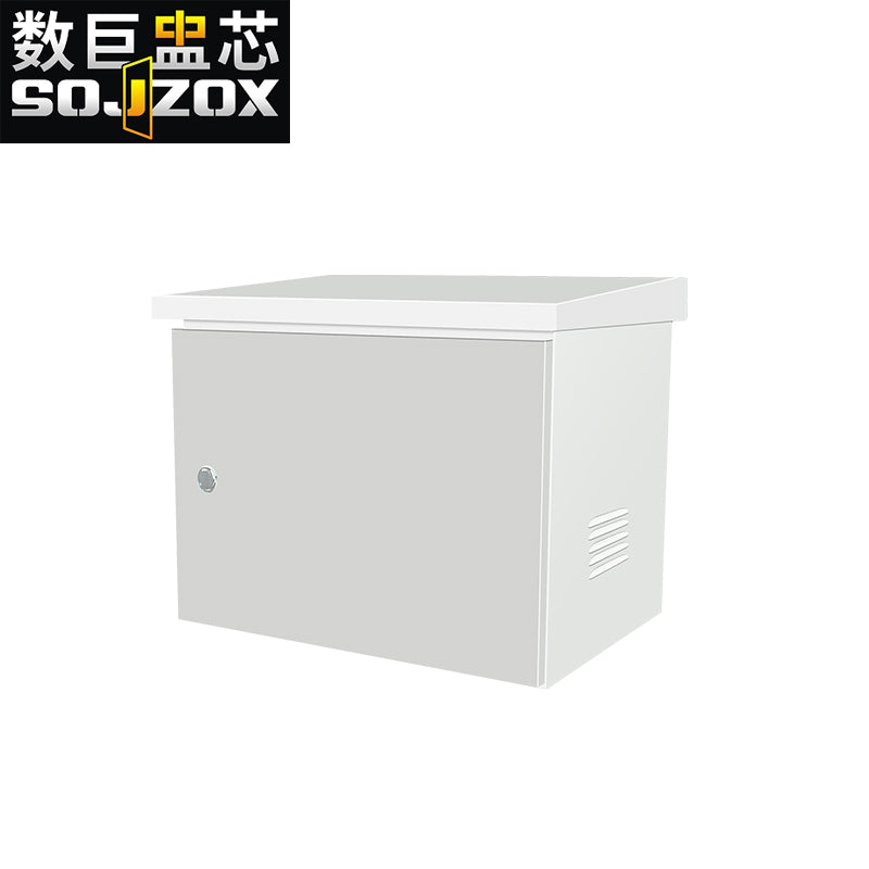 SW.6509 Outdoor Waterproof Network Control Cabinet - 60x45x50CM
