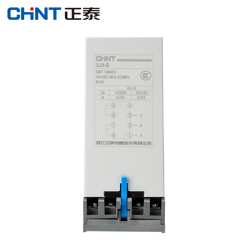 Chint (CHNT) XJ3-G-AC380V phase sequence protector water pump motor phase loss protection relay 1 open 1 closed