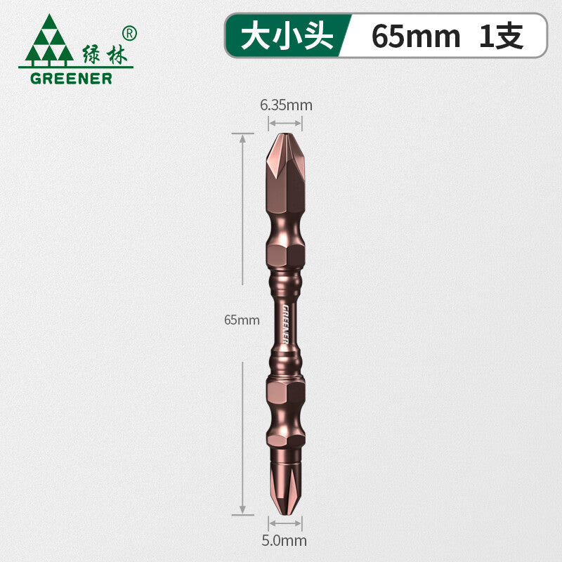 GREENER Cross Bit Magnetic Ring Head 65mm - 1 Piece