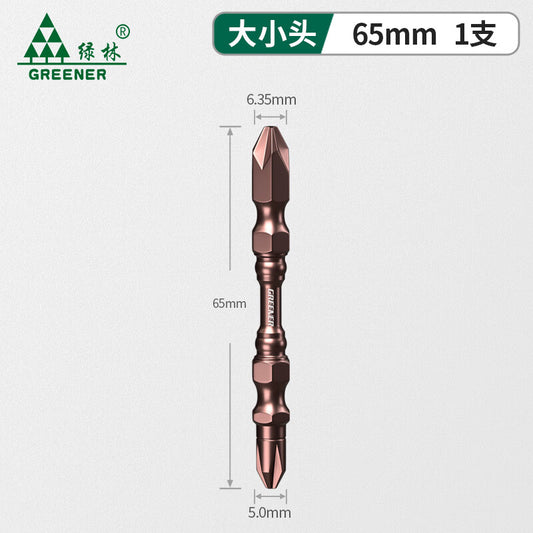 GREENER Cross Bit Magnetic Ring Head 65mm - 1 Piece