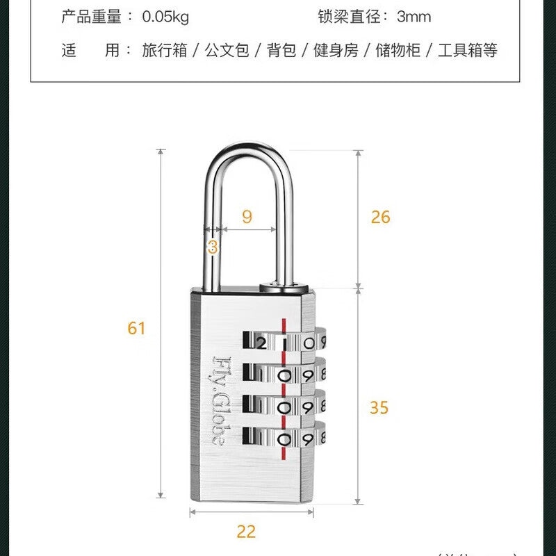 Fly.Globe combination brass padlock, suitcase/backpack lock, luggage/toolbox lock, dormitory/gym locker door lock, silver.