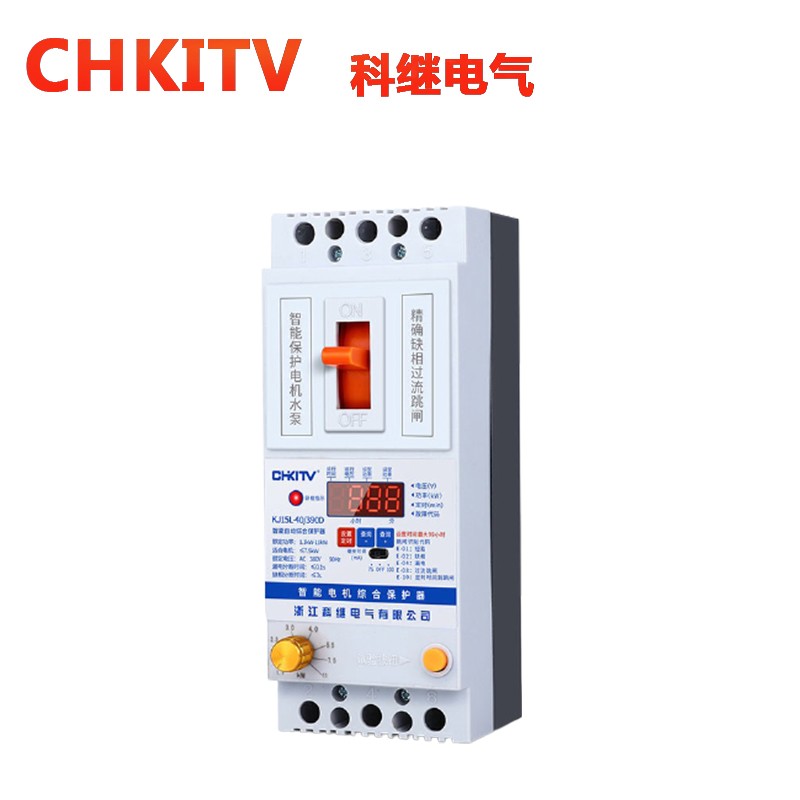 Keji Electric CHKITV KJ15L-40/390 Intelligent Motor Overload Protector