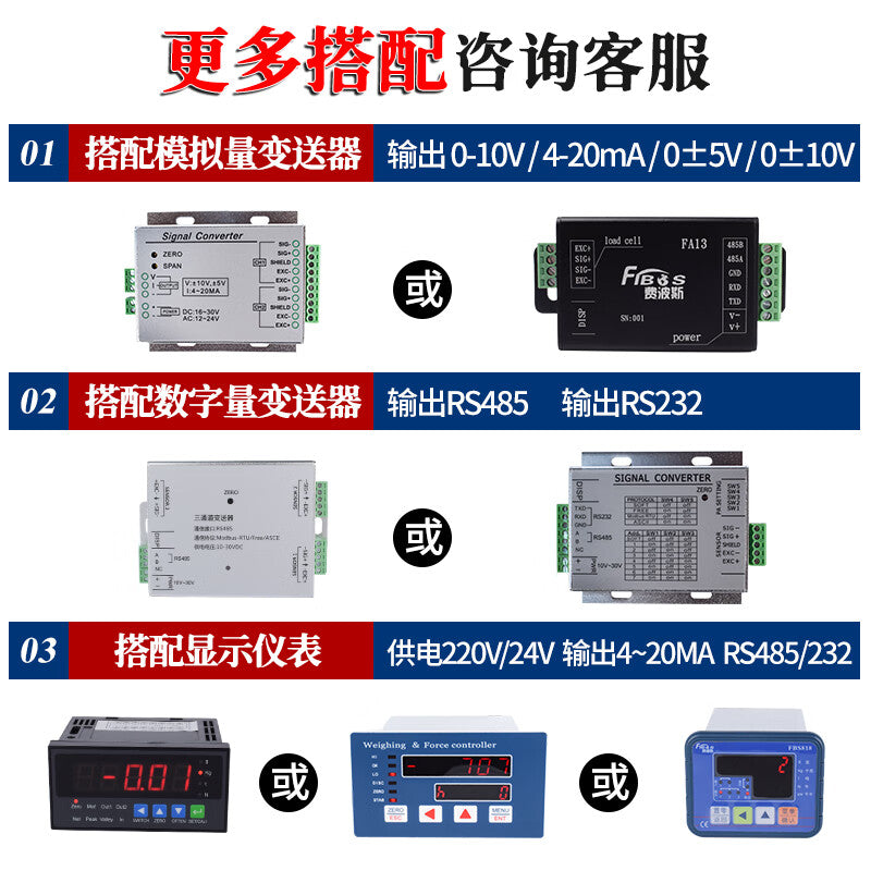 USAMR Miniature Force Sensor, High-Precision Weight Force Sensor, Industrial Testing Inductive Load Cell JC110