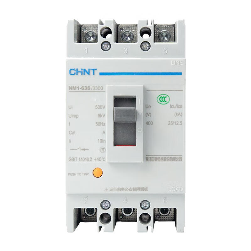 Chint NM1-63S/3300 63A Molded Case Circuit Breaker