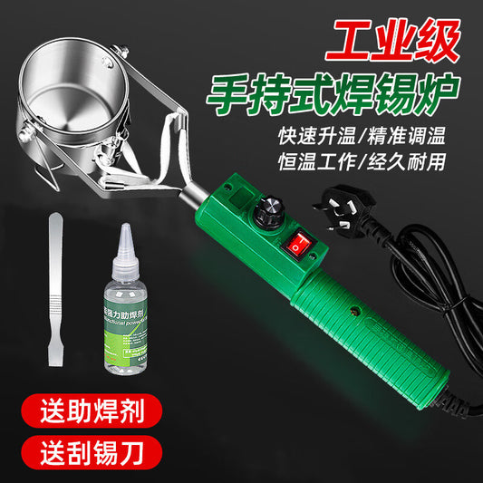Meipai soldering furnace, tin melting furnace, tin plating furnace, small electrician straight handle handheld temperature-controlled electric solder pot, tin melting furnace