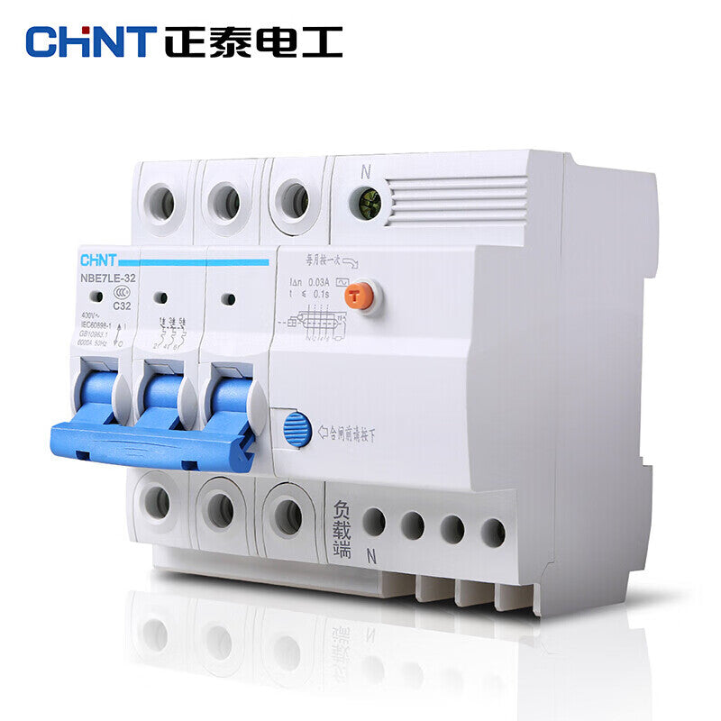 Chint NBE7LE-63 4P 40A Leakage Circuit Breaker with Protection