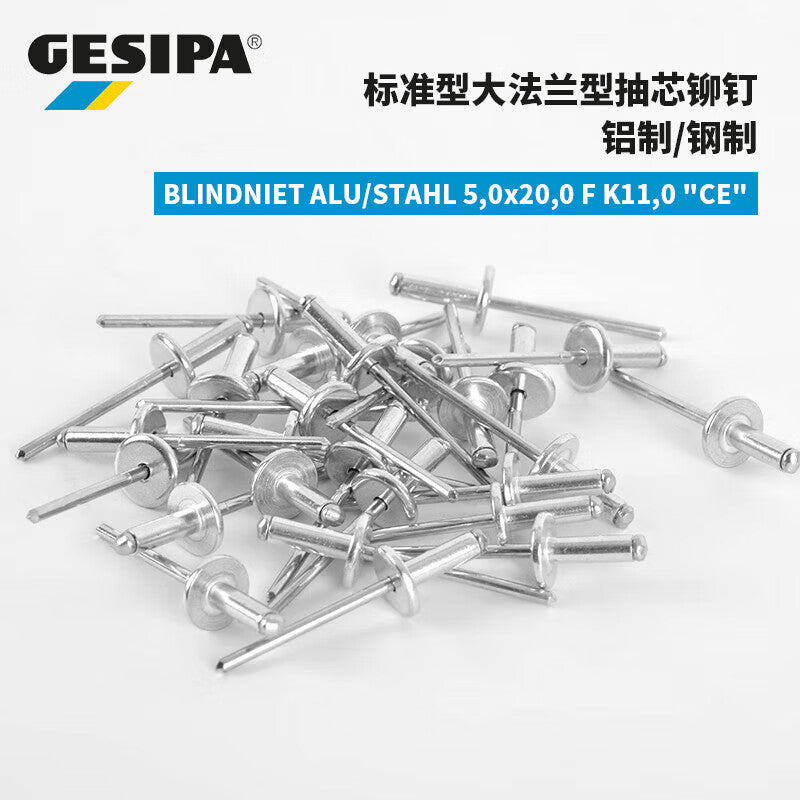 GESIPA 1454118 Standard Large Flange Blind Rivet 5.0x20.0 F K11.0 "CE" 250 pieces/box