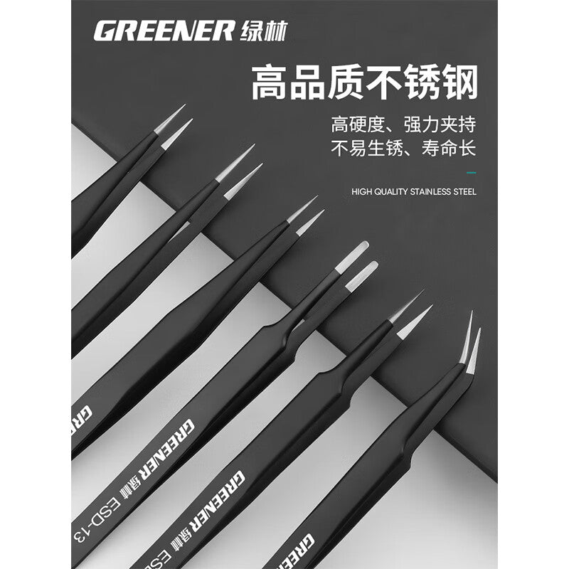 Greener Stainless Steel Curved Tweezers for Picking Feathers from Bird's Nest - Fine Pointed Tip, Small Anti-static Tool, Repair Clips and Tweezers