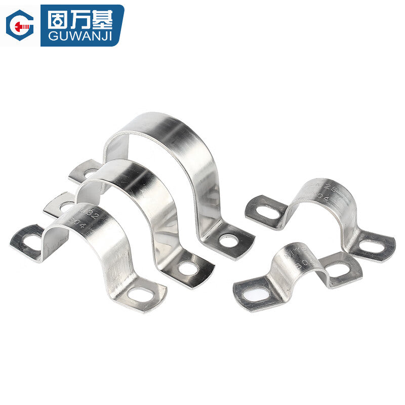 GUWANJI Stainless Steel U-Shaped Pipe Clamps, Saddle-Type Pipe Clips, Pipe Brackets, Hose Clamps, Water Pipe Clips, 201 Thin M80 [20 pieces/pack]