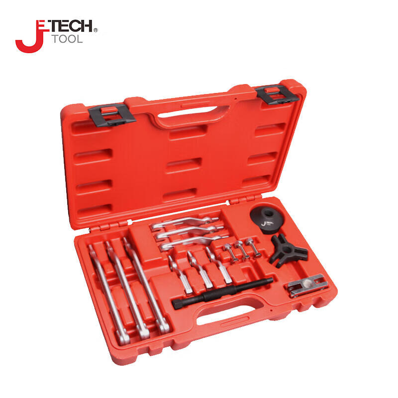 Jetech 16-piece universal claw removal tool set A12-LJP-16S