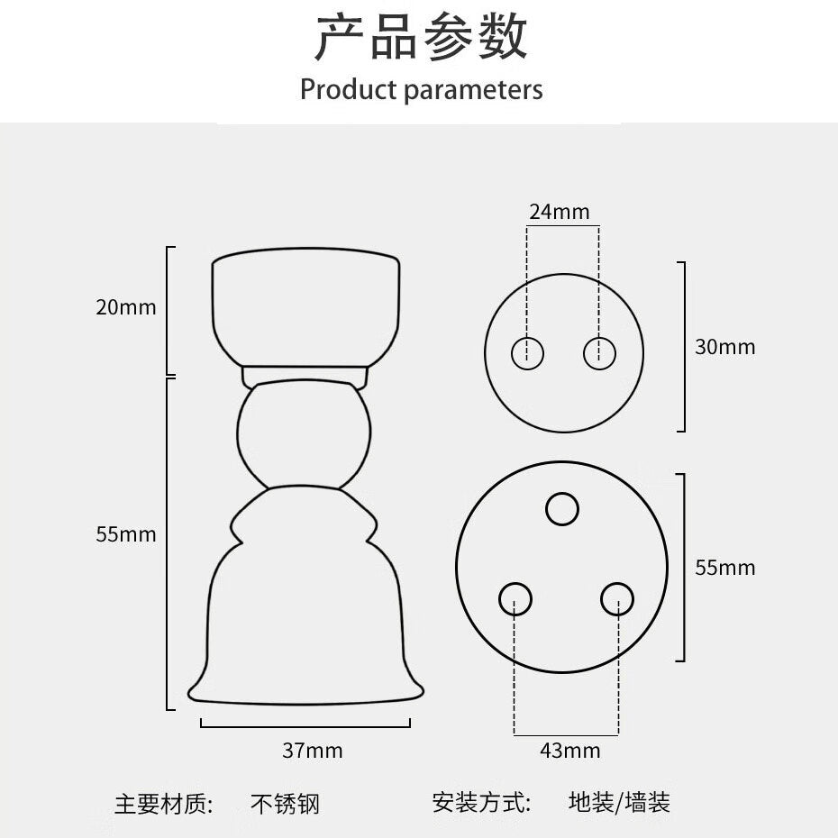 Tianli Door Stopper - No Drill Required Floor Stopper - Anti-collision Door Stopper - Door Blocker - Bathroom Interior Strong Magnetic Door Top Stopper