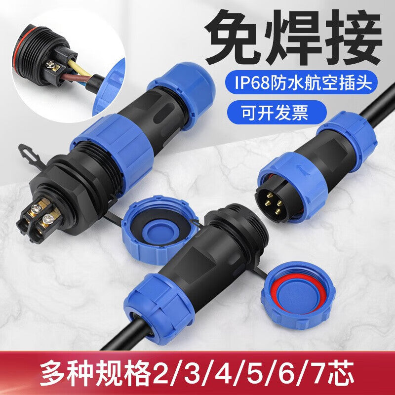 Huijun Solderless Waterproof Connector, Aviation Plug, Butt-on Type, Rear Nut Screw Wiring Socket, SL21-4 Pin [Butt-on Type]