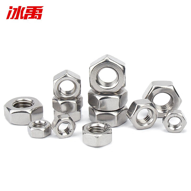 Bingyu 304 Stainless Steel External Hex Nut DIN934 M4 (500 pieces) BYH-61