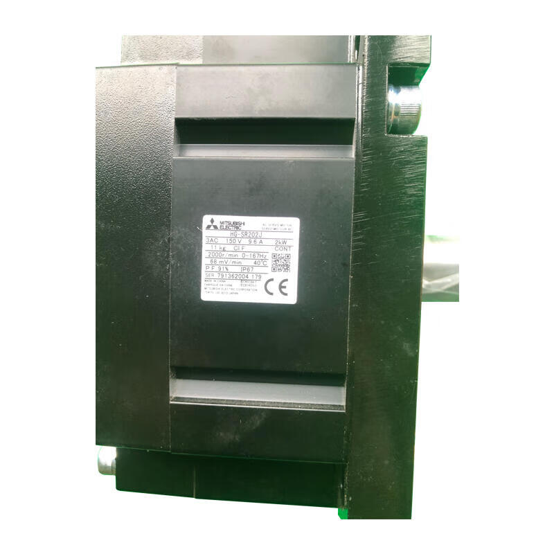 Mitsubishi Electric 2KW servo motor medium inertia 2000r/min straight shaft, with oil seal; HG-SR202J