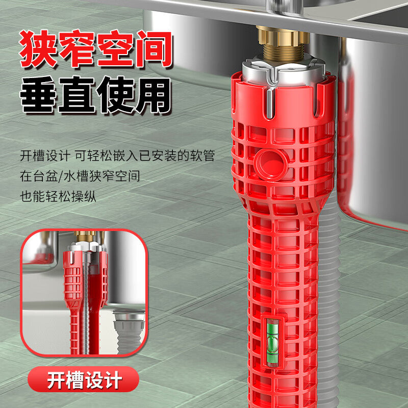 Junwen Drilling Sink Wrench, Faucet Installation and Removal Tool, Loosening Tool, Multi-functional Eight-in-One Universal Wrench