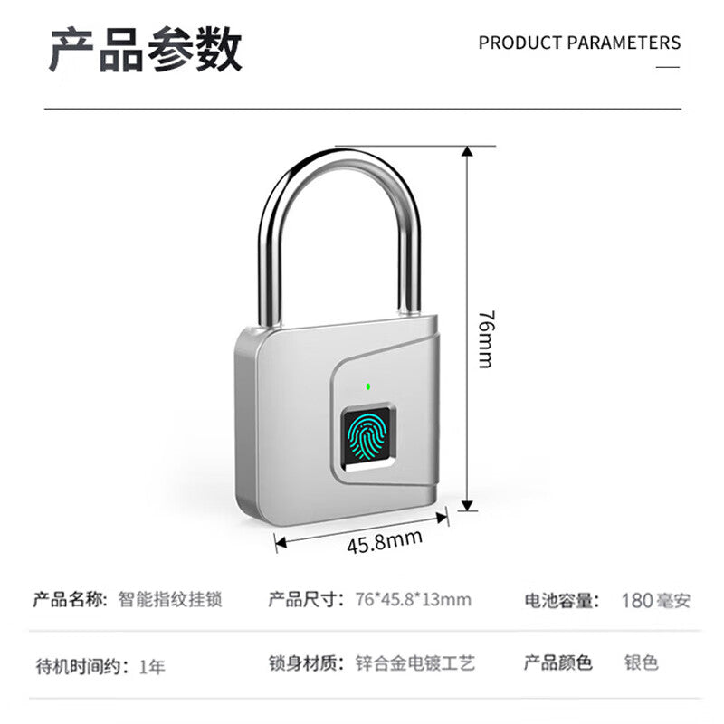 Dipur fingerprint smart padlock, home indoor anti-theft fingerprint padlock, smart electronic padlock head, door anti-theft combination lock