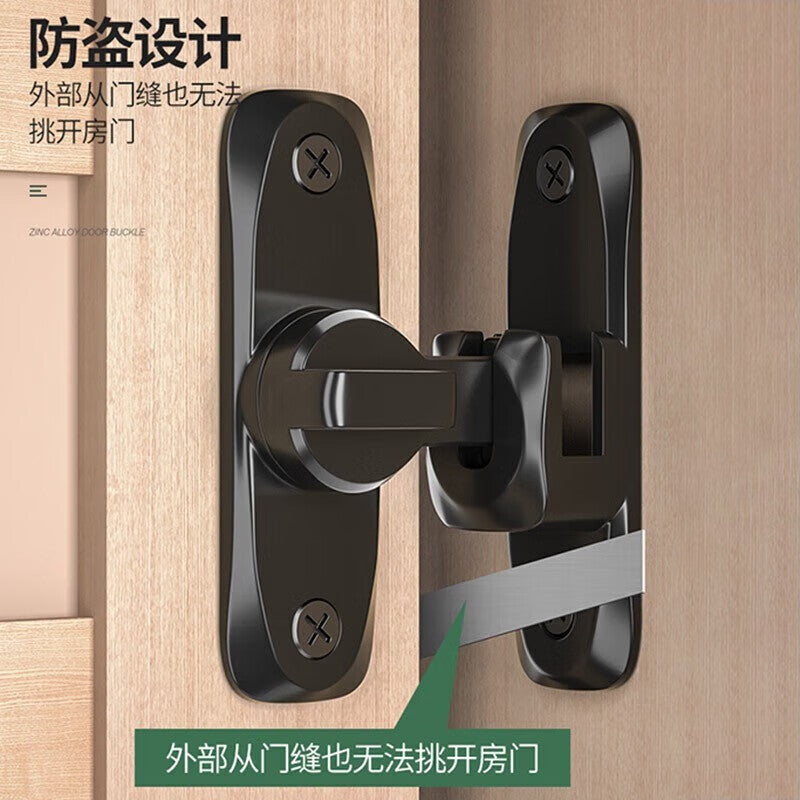 Honggong no-drill bolt latch for sliding doors, bathroom door locks, and security doors (universal).
