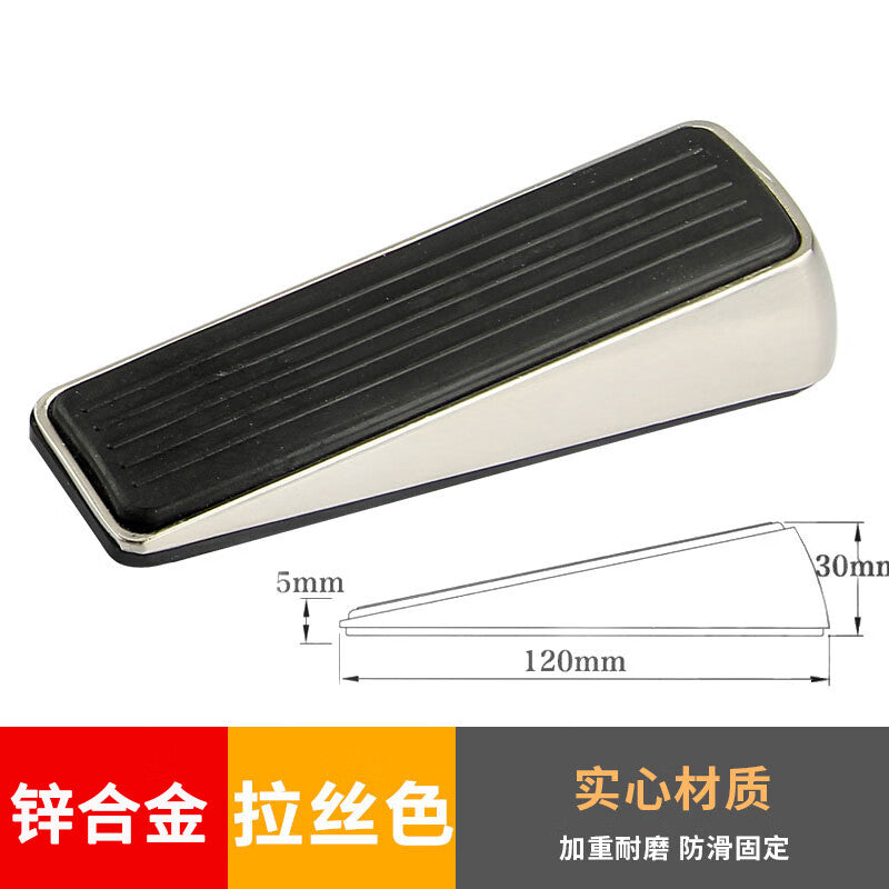 Shanhe Industrial Products Door Stopper, Door Plug, Anti-collision Door, Windproof Fixed Door, No Drilling Required, Zinc Alloy Brushed Finish, Maximum Door Gap 28mm