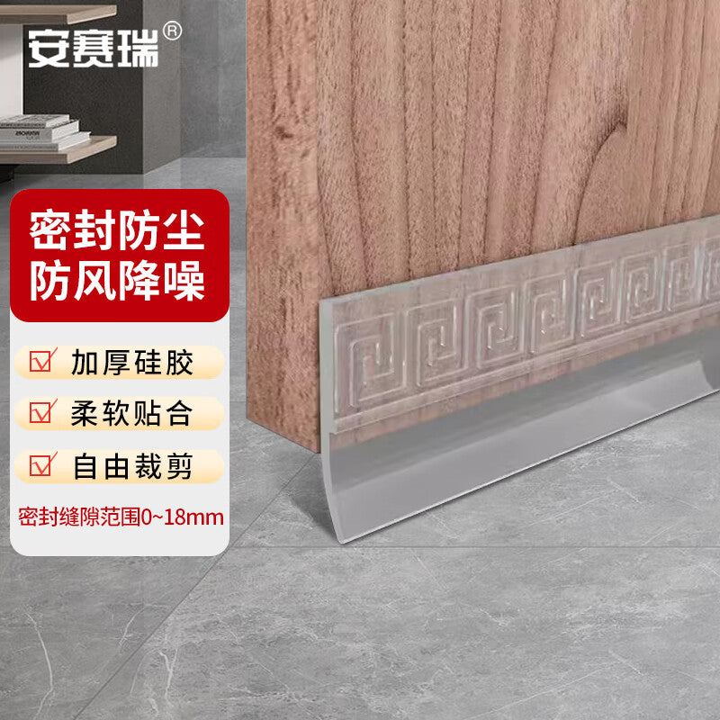 Anselry door bottom sealing strip, silicone door seam sealing strip, water barrier, door wind barrier, insect-proof and air-proof, transparent 5K00024