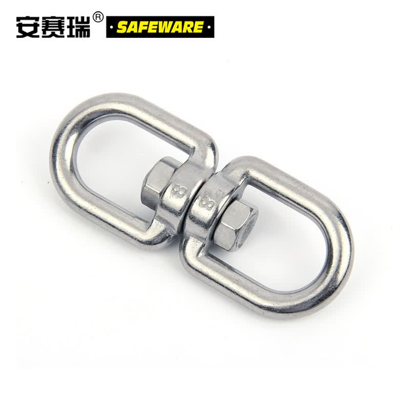 Anselene Stainless Steel Universal Joint, 304 Stainless Steel Rotary Figure-Eight Joint, Chain Connection Universal Rotary Joint M5 (5-pack) 22900