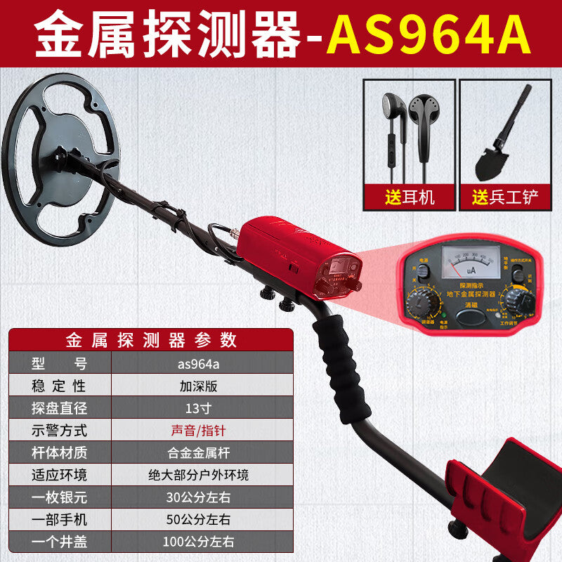 Xima AS964A Metal Detector for Treasure Hunting - Up to 3 M Depth