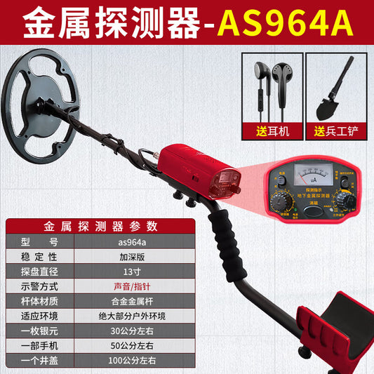 Xima AS964A Metal Detector for Treasure Hunting - Up to 3 M Depth