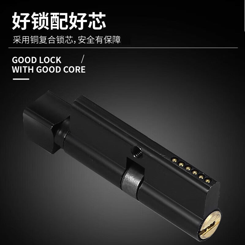 Bingyu Interior Door Lock, Simple Wooden Door Handle Lock, Quiet Two-Piece Lock, Black, 58 Lock Body Model B, BH-252