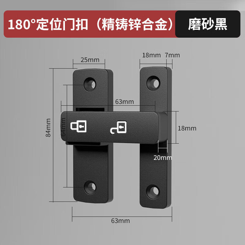 Lekali No-Drill Luminous Door Bolt, Surface-Mounted Anti-Theft Door Bolt, Reverse Locking