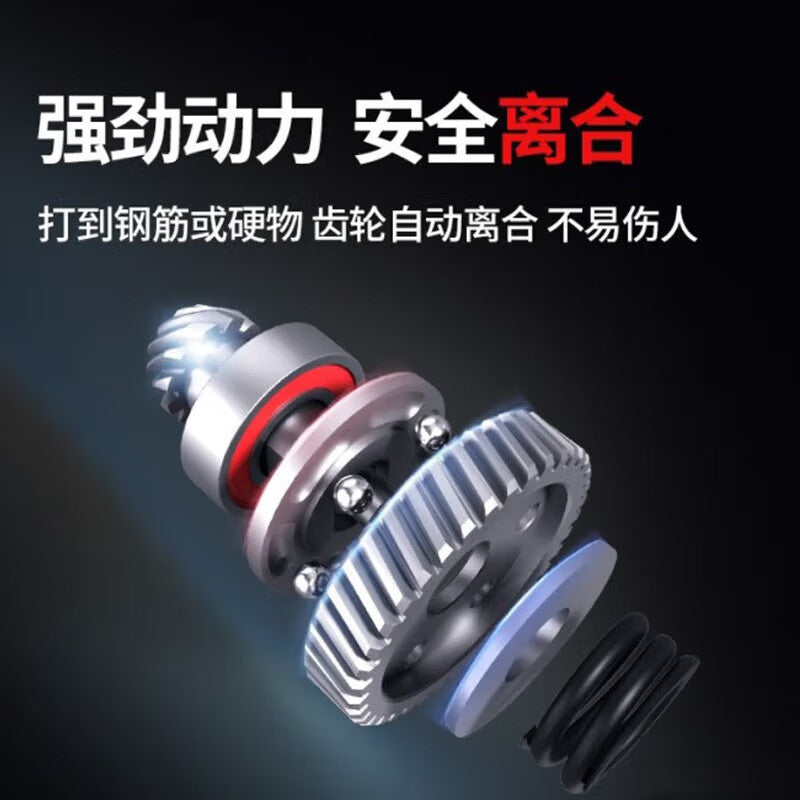 Dongcheng Electric Hammer Z1C-FF06-28B