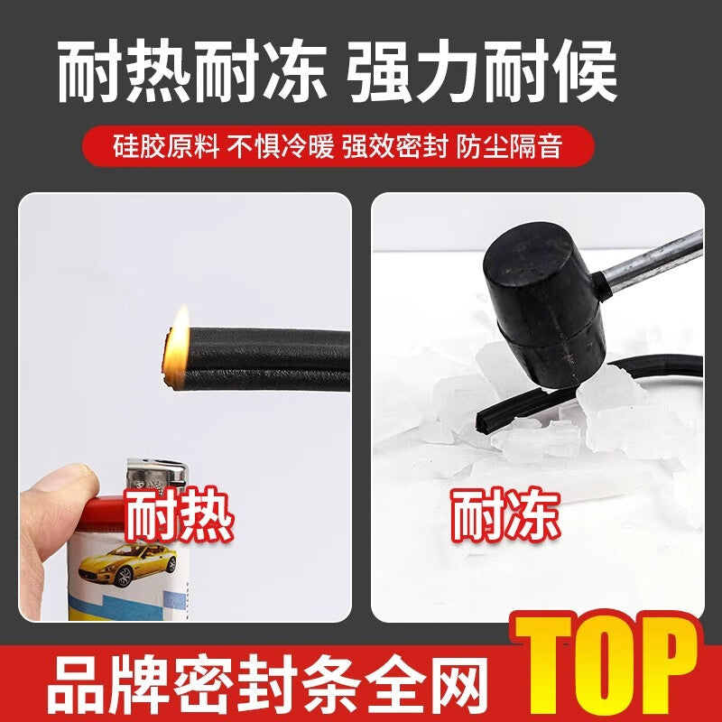 TIMUS security door sealing strips, double doors, entrance door frames, door gaps, windproof and soundproof wooden door strips, interior bedroom entrance doors