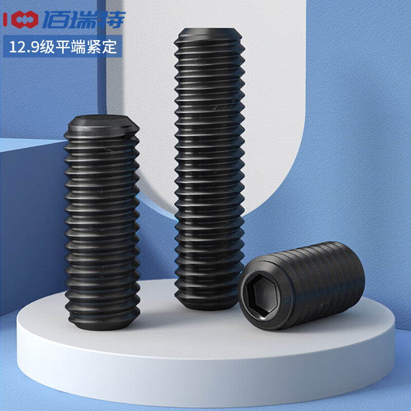Bairuite 12.9 grade high strength flat end set hex socket head cap screw, headless machine bolt, set screw, M8*20 [20 pieces] black