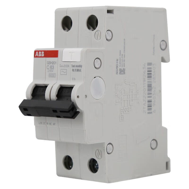 ABB GSH201 AC-C63/0.03 Electronic Residual Current Protector