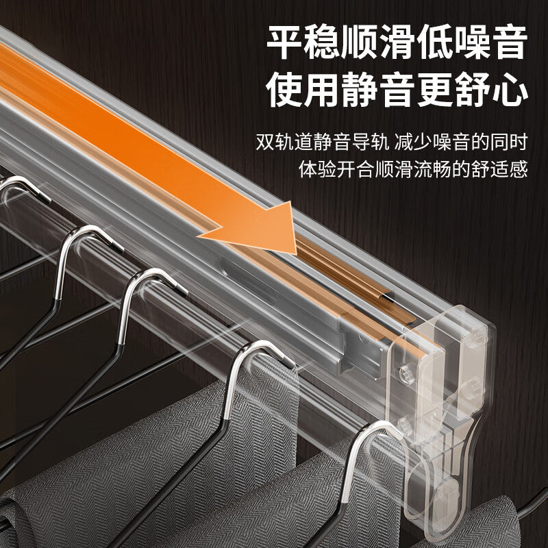 Junwen trouser rack pull-out telescopic rack top-mounted trouser drawer wardrobe trouser rack sliding rail clothes hanging rod multi-functional storage rack black 35cm
