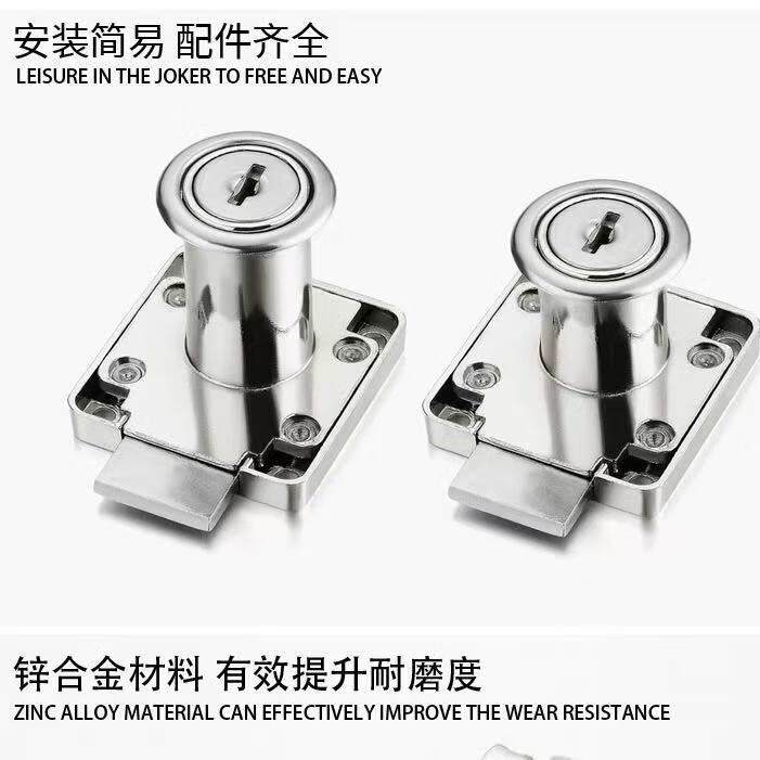 Saint-Gobain drawer locks, office desk locks, cabinet locks, furniture locks, accessories, filing cabinet lockers, storage cabinet lockers, security lockers, mailbox lockers