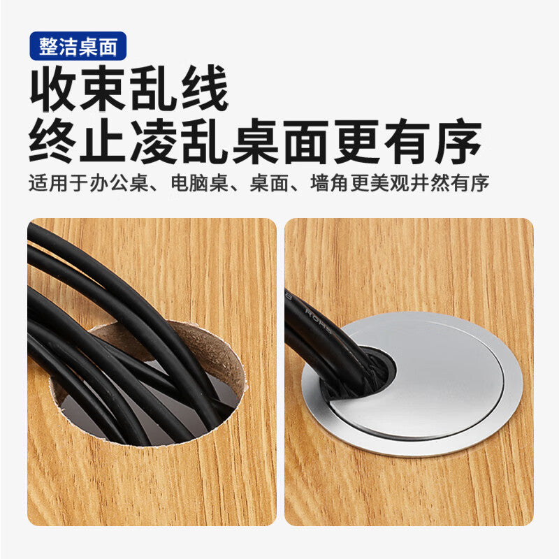 Wenxidi Computer Office Desk Drilling Cable Cover Plate Desktop Cable Management Box Sealing Cover Decorative Ring Hole Opening ABS Plastic 60