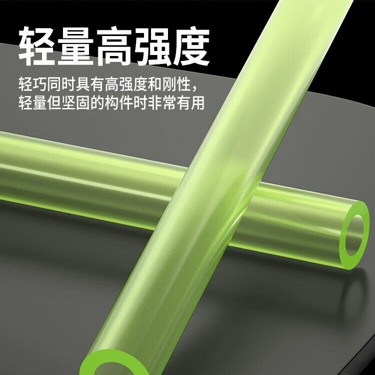 Qizhou Polyurethane Hollow Rods, Shock-Absorbing PU Hollow Tubes, Elastic Rubber Rods, Rubber Rods, Polyurethane Rods, Outer 55*Inner 8*Length 500mm