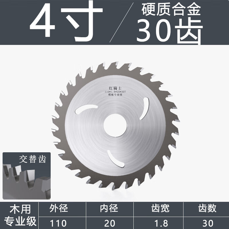 Red Knight 4-inch high carbide special saw blade angle grinder