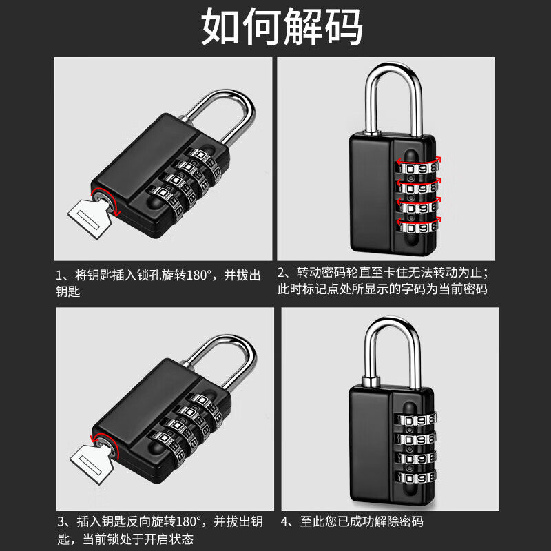 iGear combination lock for student dormitories, lockers with keys and security keys, combination locks for gyms and dormitories, toolboxes.