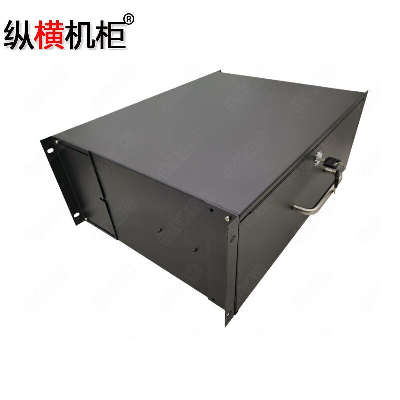 4U Vertical and Horizontal Cabinet Storage Drawer Rack